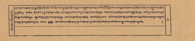 File:TTDL-ZABTER-13-PA-018.pdf