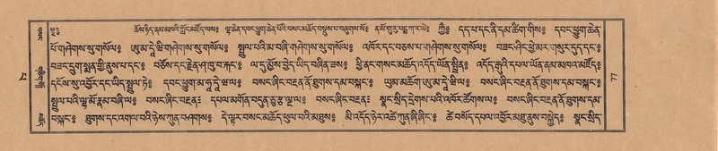 File:TTDL-ZABTER-13-PA-022.pdf