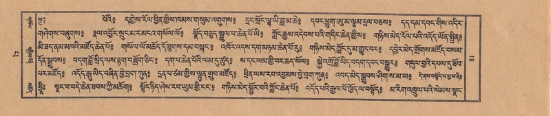 File:TTDL-ZABTER-13-PA-023.pdf