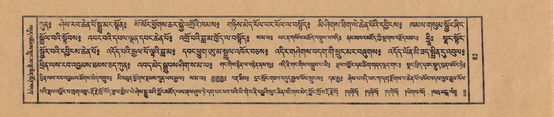 File:TTDL-ZABTER-13-PA-023.pdf