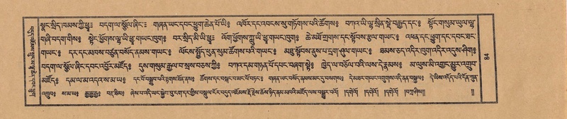 File:TTDL-ZABTER-13-PA-024.pdf