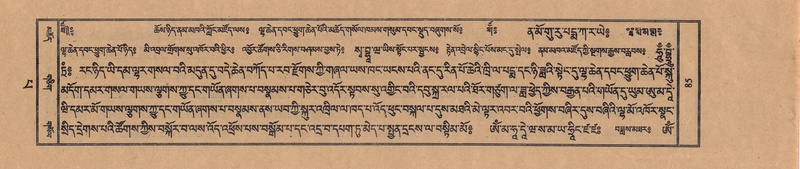 File:TTDL-ZABTER-13-PA-025.pdf