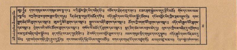 File:TTDL-ZABTER-13-PA-025.pdf