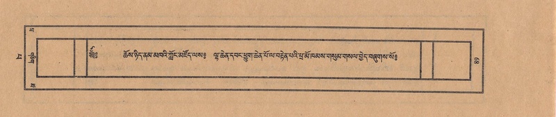 File:TTDL-ZABTER-13-PA-026.pdf