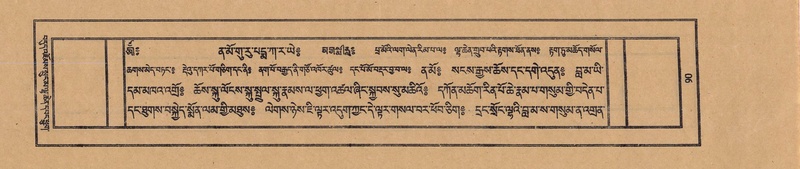 File:TTDL-ZABTER-13-PA-026.pdf