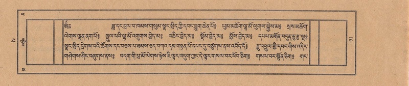 File:TTDL-ZABTER-13-PA-026.pdf