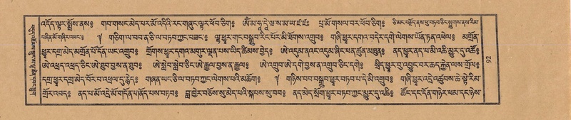 File:TTDL-ZABTER-13-PA-026.pdf