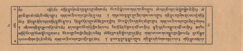 File:TTDL-ZABTER-13-PA-026.pdf