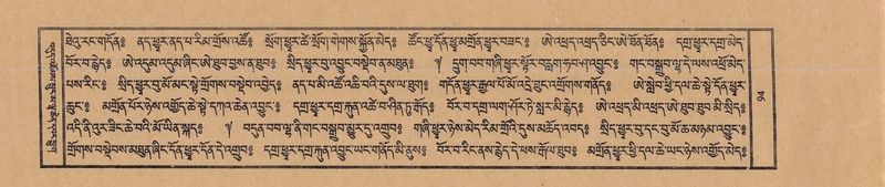 File:TTDL-ZABTER-13-PA-026.pdf