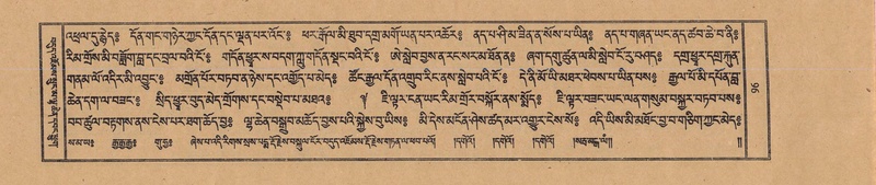 File:TTDL-ZABTER-13-PA-026.pdf