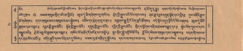 File:TTDL-ZABTER-13-PA-028.pdf