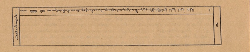 File:TTDL-ZABTER-13-PA-028.pdf