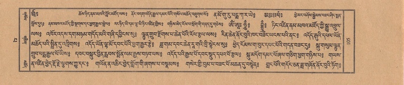 File:TTDL-ZABTER-13-PA-030.pdf