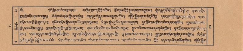 File:TTDL-ZABTER-13-PA-031.pdf