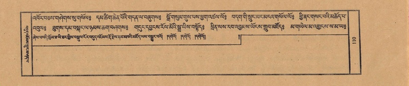 File:TTDL-ZABTER-13-PA-031.pdf