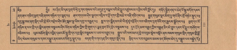 File:TTDL-ZABTER-13-PA-032.pdf