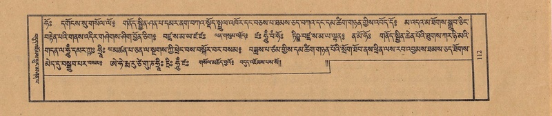 File:TTDL-ZABTER-13-PA-032.pdf