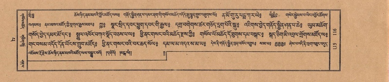 File:TTDL-ZABTER-13-PA-034.pdf