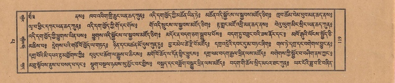 File:TTDL-ZABTER-13-PA-035.pdf