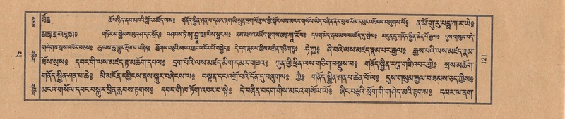 File:TTDL-ZABTER-13-PA-036.pdf