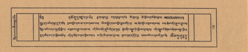 File:TTDL-ZABTER-13-PA-037.pdf