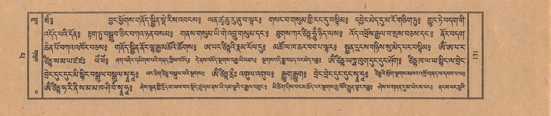 File:TTDL-ZABTER-13-PA-037.pdf