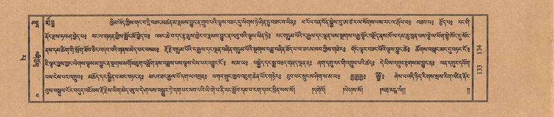 File:TTDL-ZABTER-13-PA-037.pdf