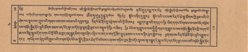 File:TTDL-ZABTER-13-PA-038.pdf