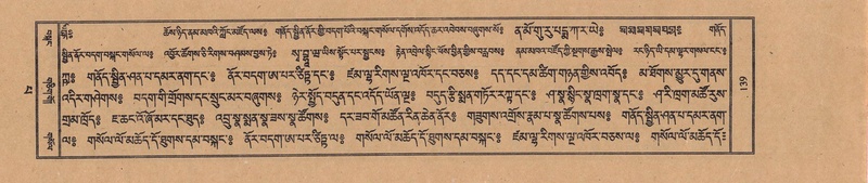 File:TTDL-ZABTER-13-PA-040.pdf