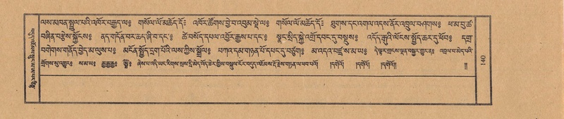 File:TTDL-ZABTER-13-PA-040.pdf