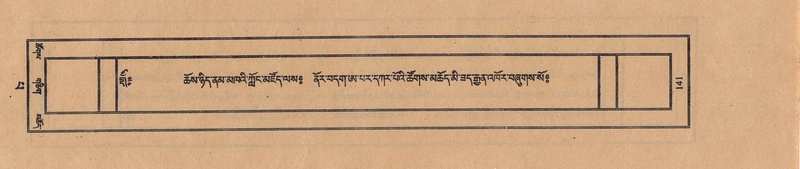 File:TTDL-ZABTER-13-PA-041.pdf