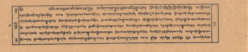 File:TTDL-ZABTER-13-PA-041.pdf