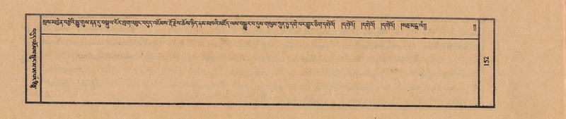 File:TTDL-ZABTER-13-PA-041.pdf