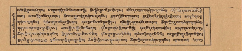 File:TTDL-ZABTER-13-PA-041.pdf