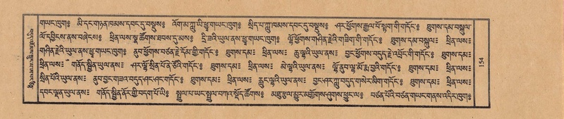 File:TTDL-ZABTER-13-PA-042.pdf