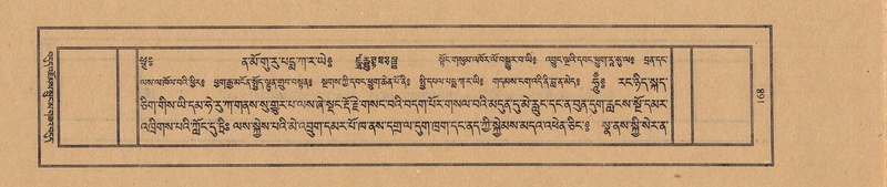 File:TTDL-ZABTER-13-PA-044.pdf