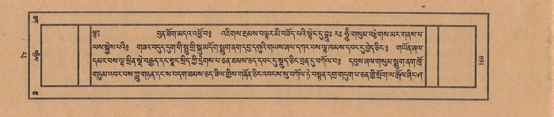 File:TTDL-ZABTER-13-PA-044.pdf