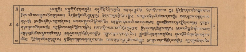 File:TTDL-ZABTER-13-PA-044.pdf