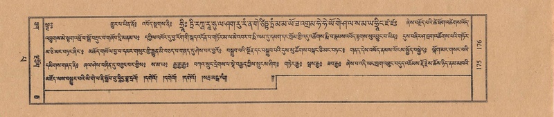 File:TTDL-ZABTER-13-PA-044.pdf