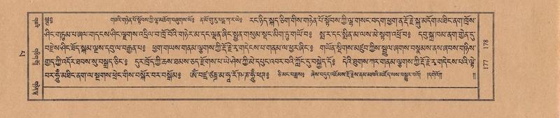 File:TTDL-ZABTER-13-PA-045.pdf