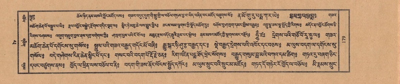 File:TTDL-ZABTER-13-PA-046.pdf