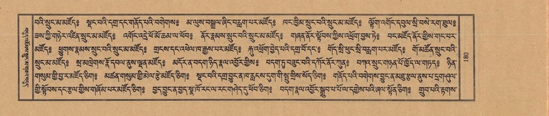 File:TTDL-ZABTER-13-PA-046.pdf