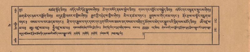 File:TTDL-ZABTER-13-PA-046.pdf