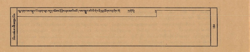 File:TTDL-ZABTER-13-PA-047.pdf