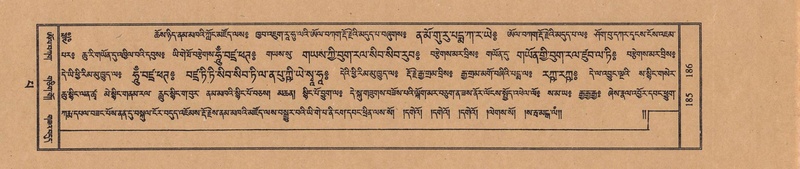 File:TTDL-ZABTER-13-PA-048.pdf