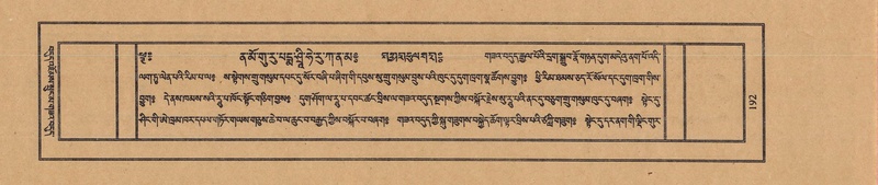 File:TTDL-ZABTER-13-PA-051.pdf