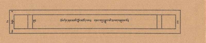 File:TTDL-ZABTER-13-PA-052.pdf