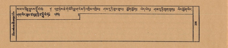 File:TTDL-ZABTER-13-PA-052.pdf