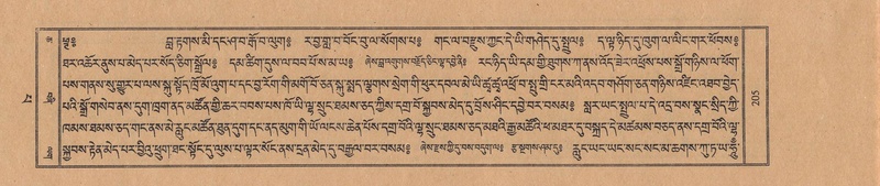 File:TTDL-ZABTER-13-PA-052.pdf