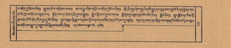 File:TTDL-ZABTER-13-PA-053.pdf